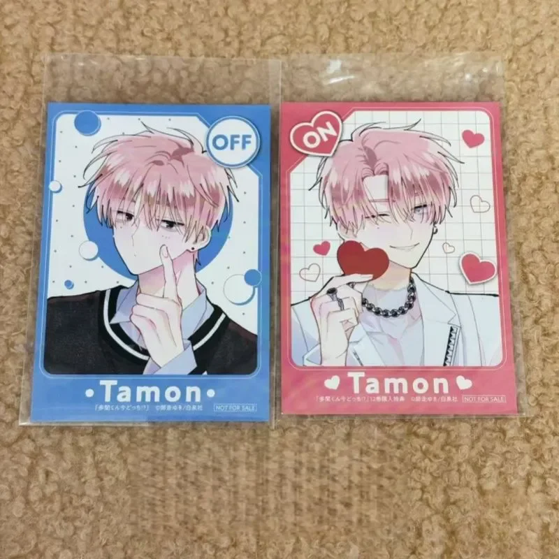 Tamon's B-Side Ouri Sakaguchi Fukuhara Tamon Cosplay Anime Cartoon figure card Collection card set Accessories ornament Gift
Tamon's B-Side Ouri Sakaguchi Fukuhara Tamon Cosplay Anime Cartoon figure card Collection card set Accessories ornament Gift