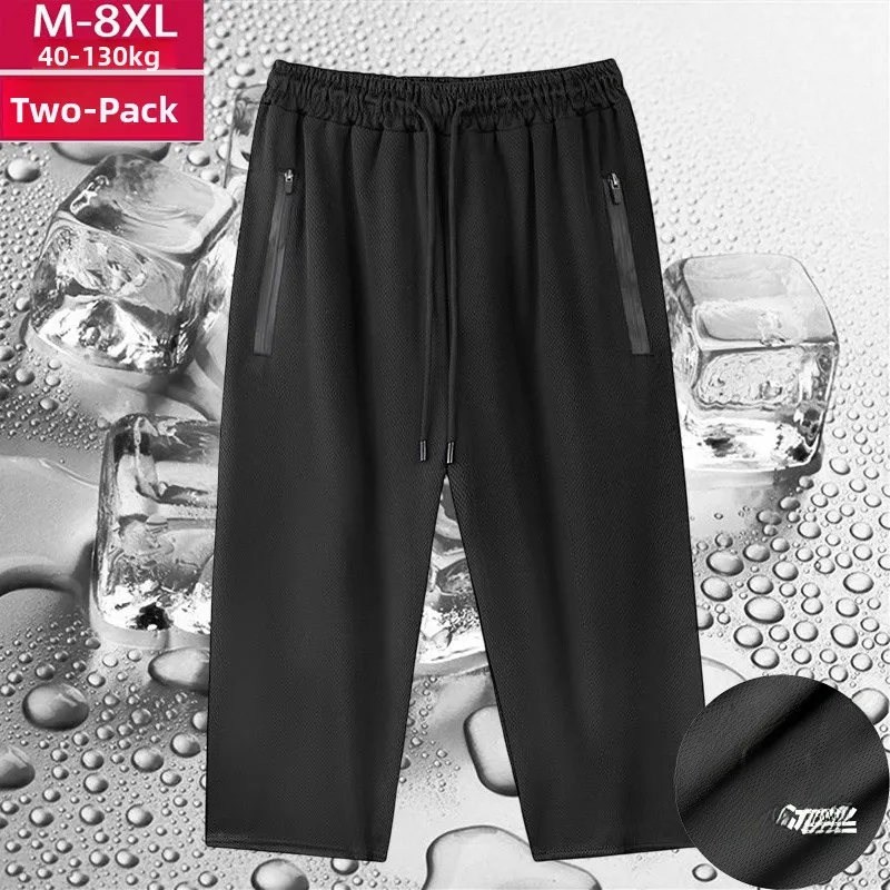 plus Size Men's Summer Thin Ice Silk Casual Sports Loose Fit Seven-Foot Pants Qui Dry orts Lightweight Breathable Polyest...
plus Size Men's Summer Thin Ice Silk Casual Sports Loose Fit Seven-Foot Pants Qui Dry orts Lightweight Breathable Polyest...