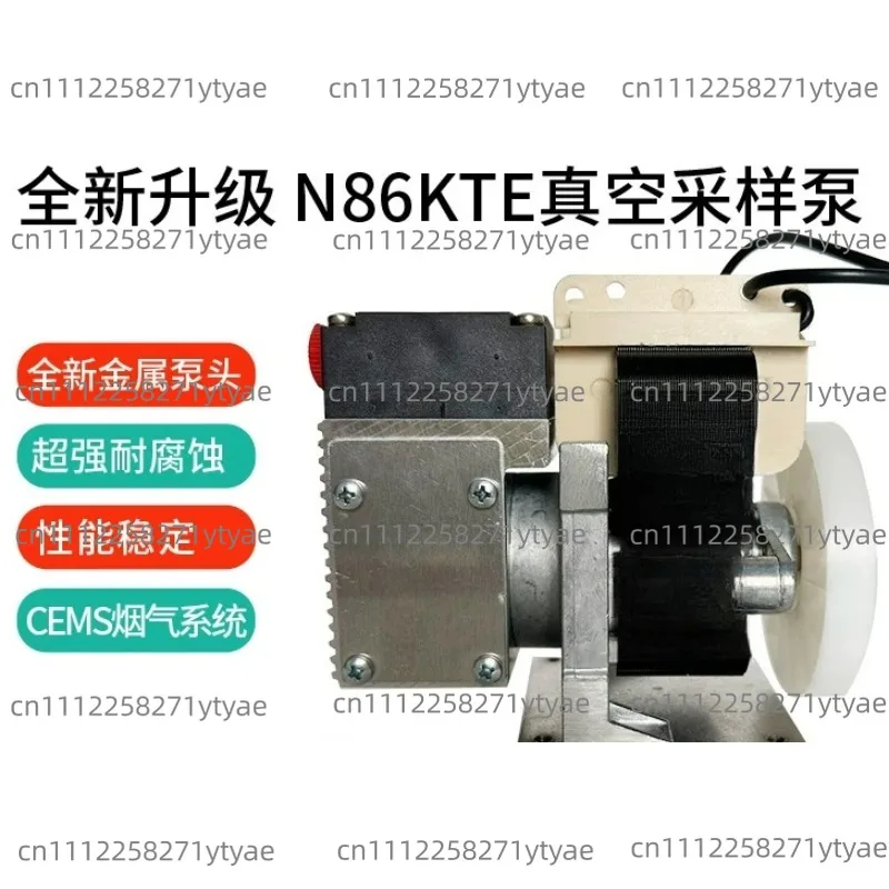 N86KNE N86KTE Sampling Pump, Vacuum Pump
N86KNE N86KTE Sampling Pump, Vacuum Pump