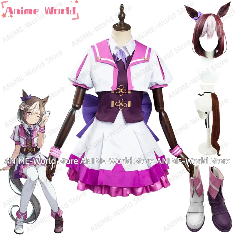 《Custom Size》Anime Uma Musume Pretty Derby Special Week Cosplay Costume Halloween Wig Tail Hallowmas Party Adult Props Shoes
《Custom Size》Anime Uma Musume Pretty Derby Special Week Cosplay Costume Halloween Wig Tail Hallowmas Party Adult Props Shoes