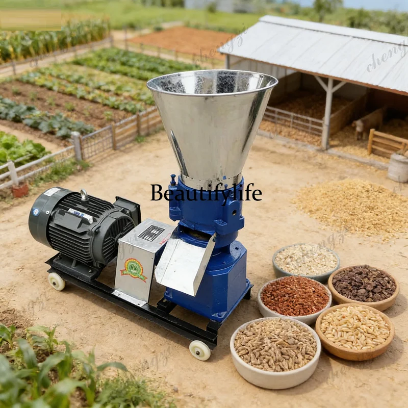 Household Pellet Mill Multifunction Feed Food Pellet Maker Small Dry Wet Machine 125-150kg/h for Agriculture And Food Production
Household Pellet Mill Multifunction Feed Food Pellet Maker Small Dry Wet Machine 125-150kg/h for Agriculture And Food Production