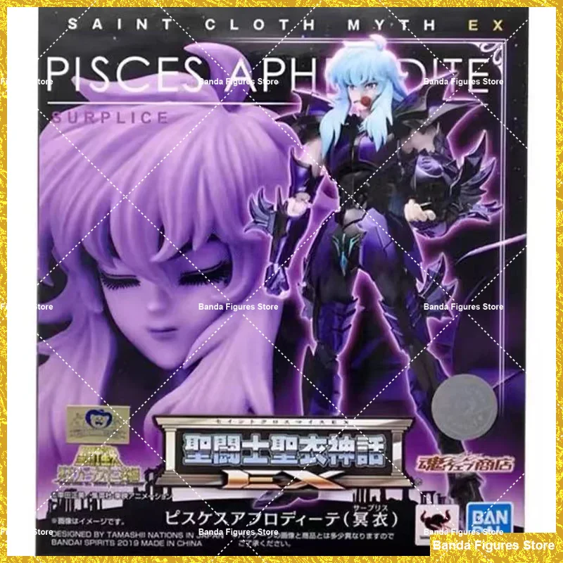 Original BANDAI Saint Cloth Myth EX 2.0 Pisces Aphrodite In Stock Anime Action Collection Figures Model Toys
Original BANDAI Saint Cloth Myth EX 2.0 Pisces Aphrodite In Stock Anime Action Collection Figures Model Toys