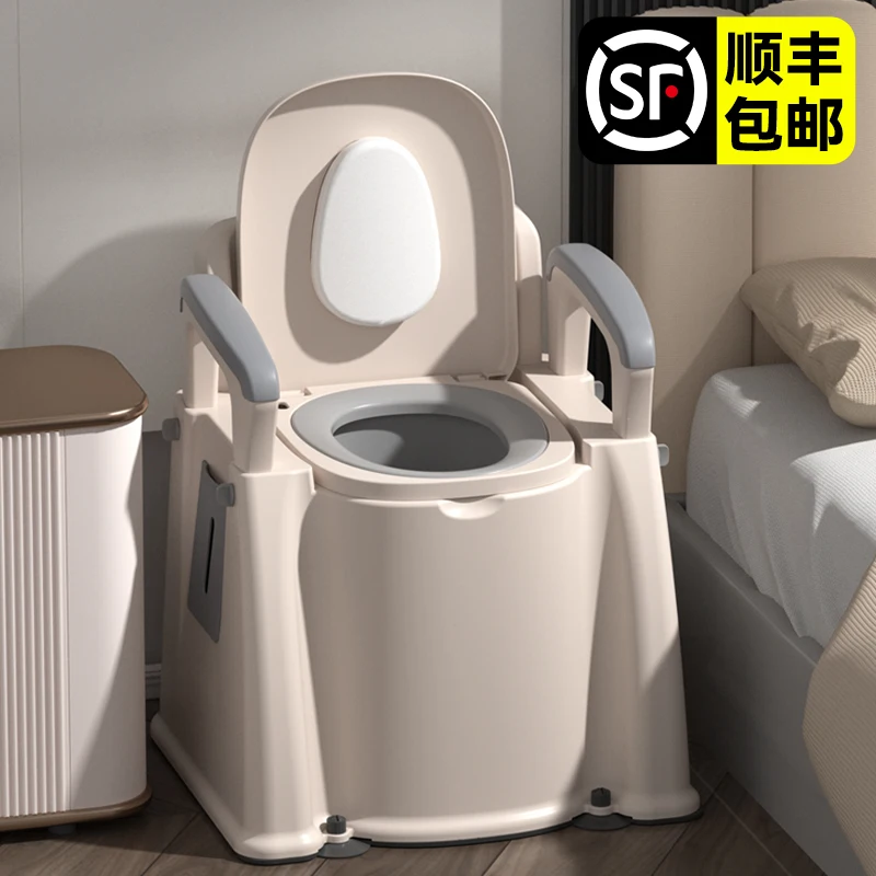 Elevated elderly toilet indoor maternity chair the elderly portable household toilet stool adult removable toilet
Elevated elderly toilet indoor maternity chair the elderly portable household toilet stool adult removable toilet