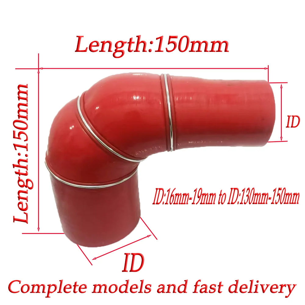 Red, black, blue 90 ° hose elbow joint, variable diameter silicone hose elbow, automotive hose ID30~40mm ID40~50mm ID70~80mm
Red, black, blue 90 ° hose elbow joint, variable diameter silicone hose elbow, automotive hose ID30~40mm ID40~50mm ID70~80mm