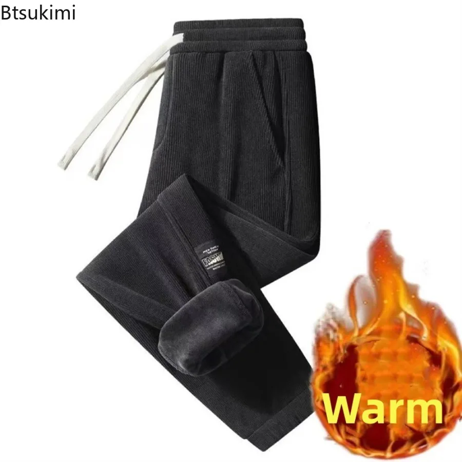 Новые мужские толстые вельветовые брюки, модные однотонные свободные спортивные штаны, теплые повседневные брюки на флисовой подкладке, осенне-зимние мужские брюки для бега 
Новые мужские толстые вельветовые брюки, модные однотонные свободные спортивные штаны, теплые повседневные брюки на флисовой подкладке, осенне-зимние мужские брюки для бега