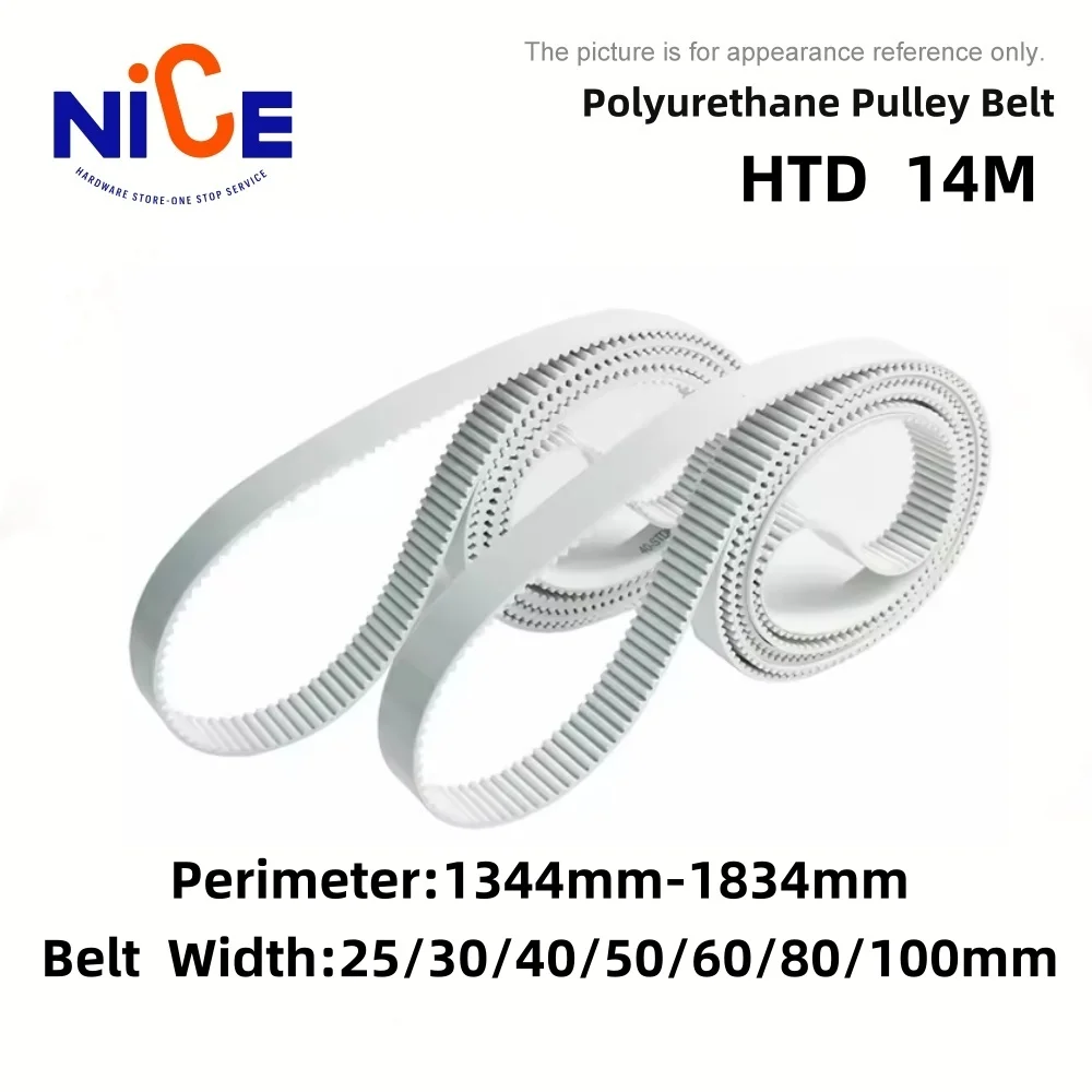 HTD 14M Polyurethane Timing Belt Perimeter 1344mm-1834mm Width 25/30/40/50/60/80/100mm HTD 14M High Torque PU Synchronous Belt
HTD 14M Polyurethane Timing Belt Perimeter 1344mm-1834mm Width 25/30/40/50/60/80/100mm HTD 14M High Torque PU Synchronous Belt
