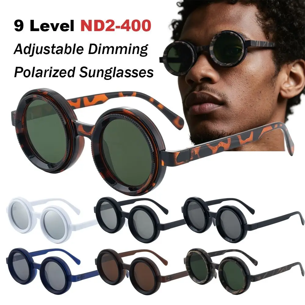 New ND2-400 Adjustable Dimming Glasses 9 Level ND Filter Fishing Sunglasses UV400 Round Eyewear Driving
New ND2-400 Adjustable Dimming Glasses 9 Level ND Filter Fishing Sunglasses UV400 Round Eyewear Driving