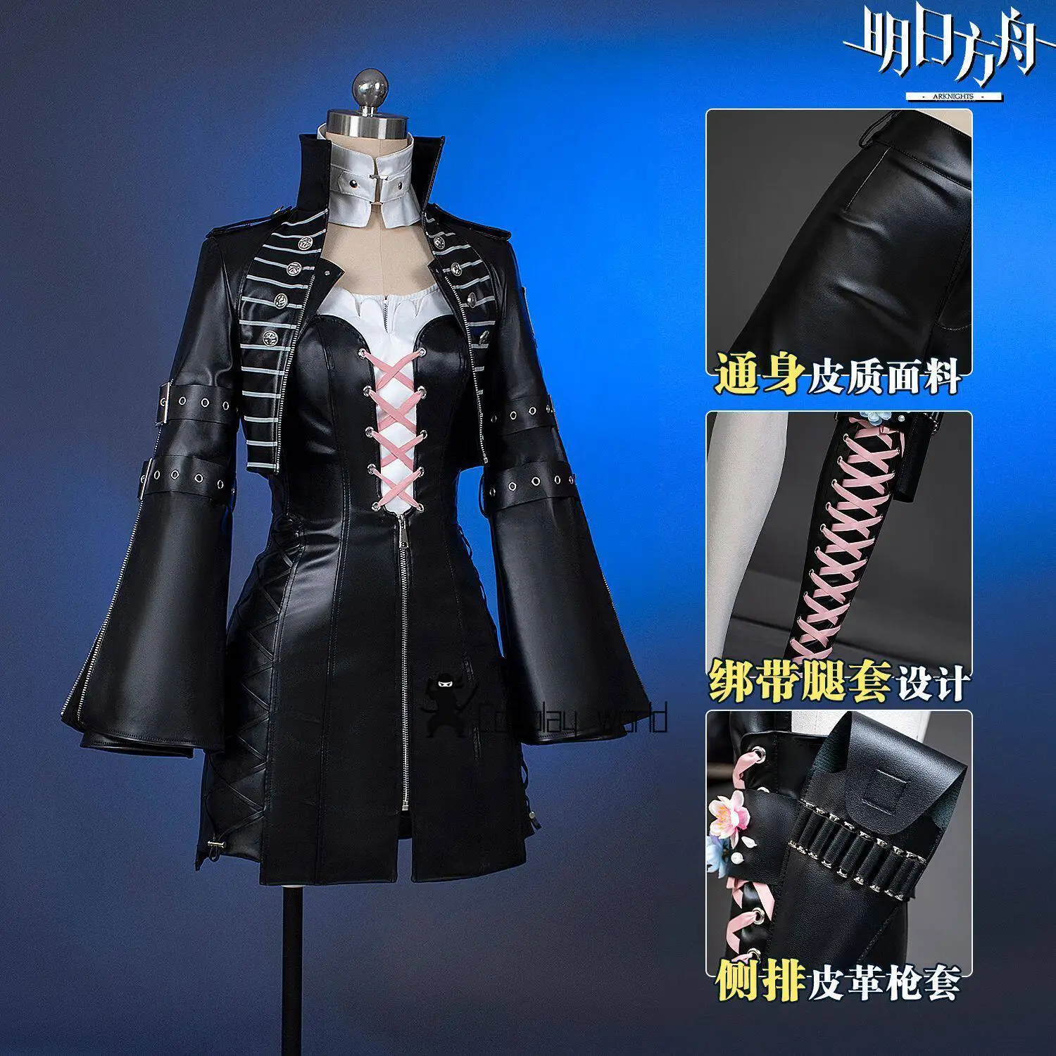Arknights Lemuen Cosplay Costume Elite 1 Full Set Game Anime Uniform Props Accessories Women Halloween Carnival Party
Arknights Lemuen Cosplay Costume Elite 1 Full Set Game Anime Uniform Props Accessories Women Halloween Carnival Party