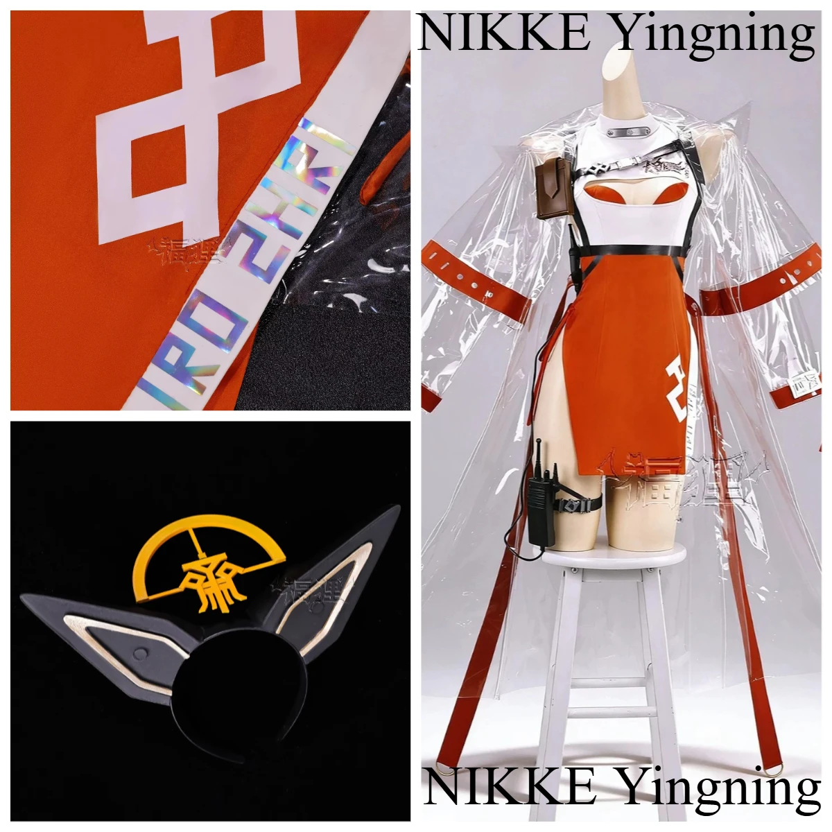 NIKKE Yingning Cosplay Costume Hallowen Play Role Clothes Clothing NexoCosplay
NIKKE Yingning Cosplay Costume Hallowen Play Role Clothes Clothing NexoCosplay