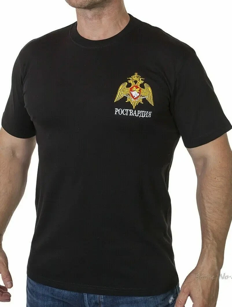 Мужская футболка «Эмблема спецназа российской гвардии» Футболка Spetsnaz с коротким рукавом Повседневные футболки из 100% хлопка
Мужская футболка «Эмблема спецназа российской гвардии» Футболка Spetsnaz с коротким рукавом Повседневные футболки из 100% хлопка