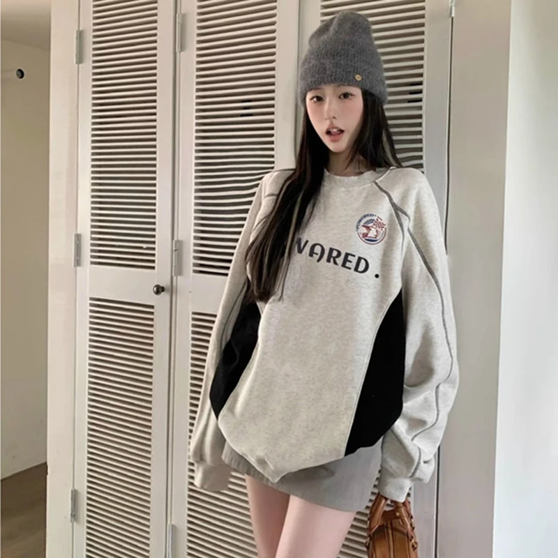 2024 New Autumn Street Style High-end Advanced Fashionable Contrast Color Patchwork Letter Print Casual Mid-length Sweatshirt
2024 New Autumn Street Style High-end Advanced Fashionable Contrast Color Patchwork Letter Print Casual Mid-length Sweatshirt