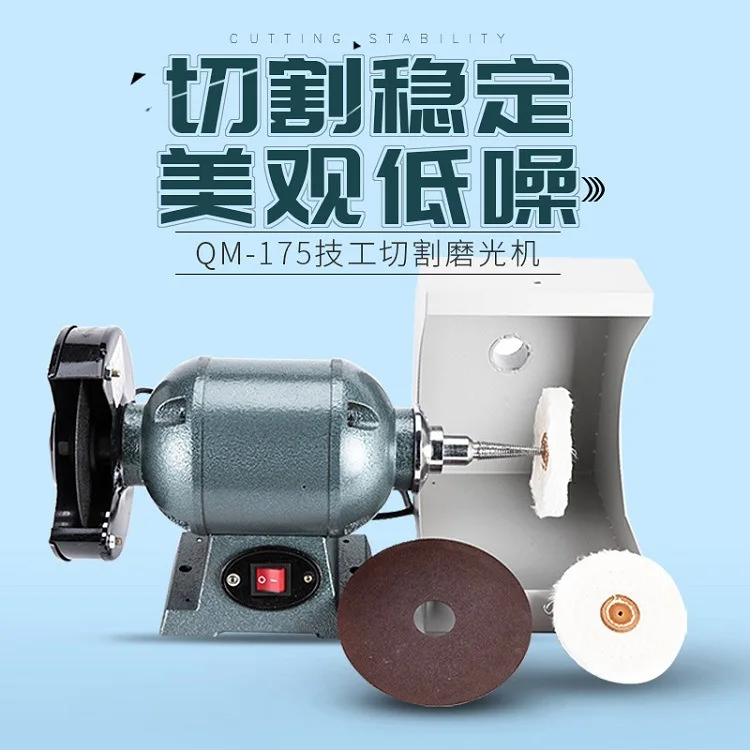 Dentals Technician Cutting Polishing Machine Dentals Equipment High Speed Polishing Sanding Machine Double Shaft Polishing
Dentals Technician Cutting Polishing Machine Dentals Equipment High Speed Polishing Sanding Machine Double Shaft Polishing