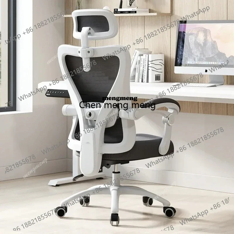 Офисное кресло ZQ8000E8000 Executive: эргономичное, поворотное, с высокой спинкой, для компьютера, с функцией откидывания, комфортное (Cadeiras De Escritorio)
Офисное кресло ZQ8000E8000 Executive: эргономичное, поворотное, с высокой спинкой, для компьютера, с функцией откидывания, комфортное (Cadeiras De Escritorio)