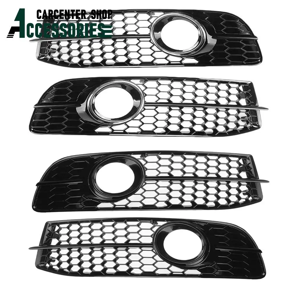 Решетки крышки противотуманных фар переднего бампера, подходят для Audi A6 C6 S-line, литые модели 2008-2011 4F0807681Q01C
Решетки крышки противотуманных фар переднего бампера, подходят для Audi A6 C6 S-line, литые модели 2008-2011 4F0807681Q01C