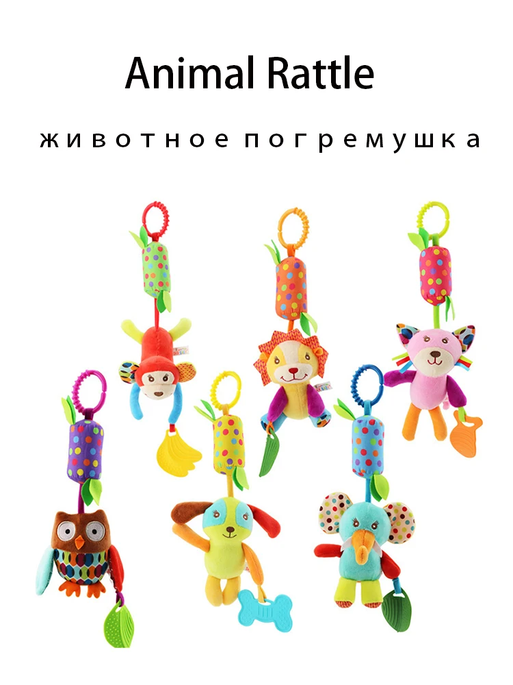 Детские сенсорные подвесные погремушки, мягкая обучающая детская коляска, детская кроватка с прорезывателем для детей, малышей
Детские сенсорные подвесные погремушки, мягкая обучающая детская коляска, детская кроватка с прорезывателем для детей, малышей