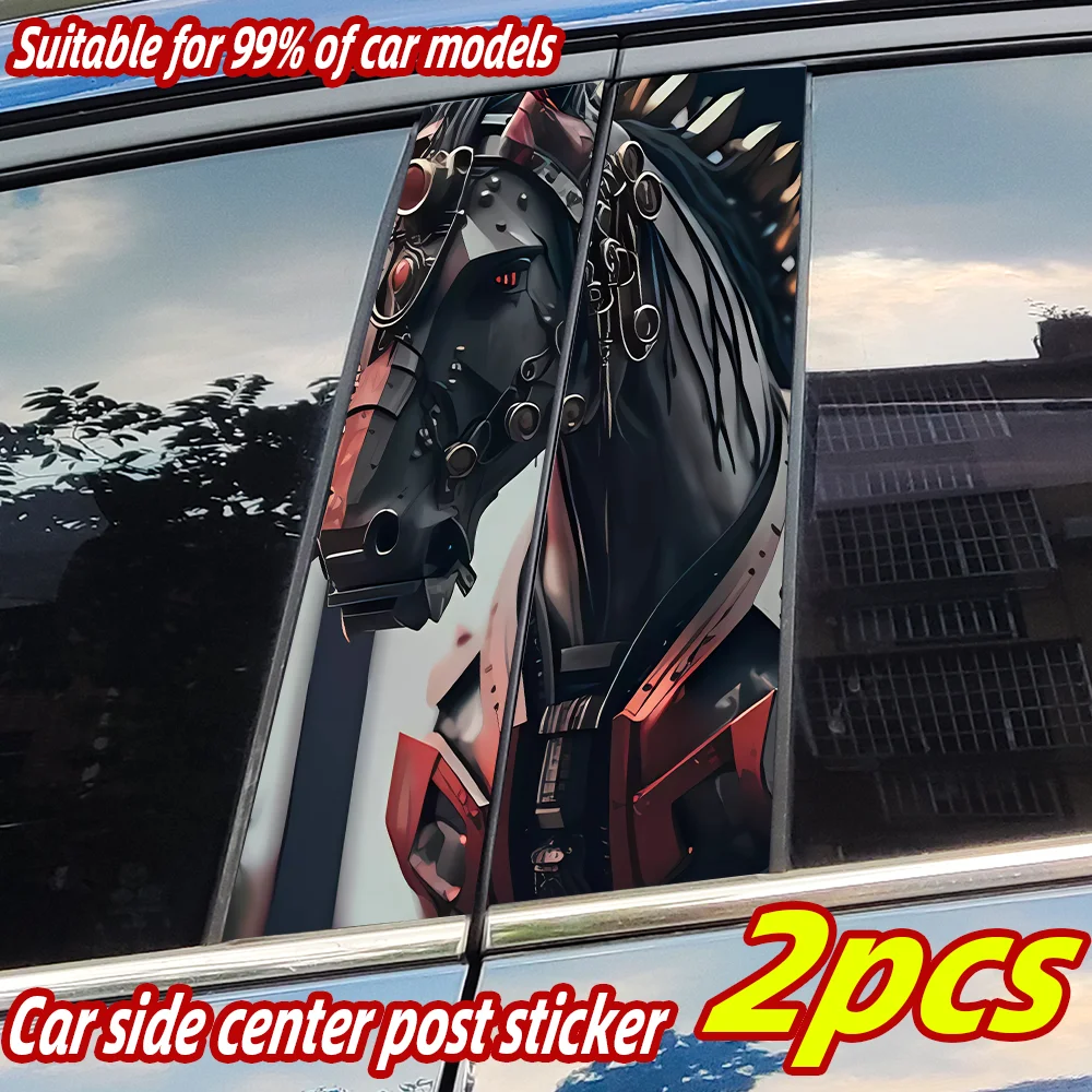 Mechanical Horse Car Stickers Auto B Pillar Waterproof Sunscreen Decor Cover Scratches Car Doors Pillar Vinyl Decals Accessories
Mechanical Horse Car Stickers Auto B Pillar Waterproof Sunscreen Decor Cover Scratches Car Doors Pillar Vinyl Decals Accessories