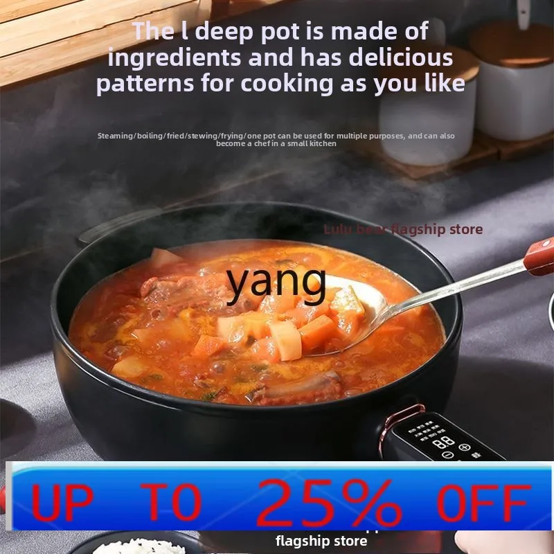 lmm home appliance wok household electric cooking wok integrated electric cooking pot suitable for steaming, frying and frying
lmm home appliance wok household electric cooking wok integrated electric cooking pot suitable for steaming, frying and frying