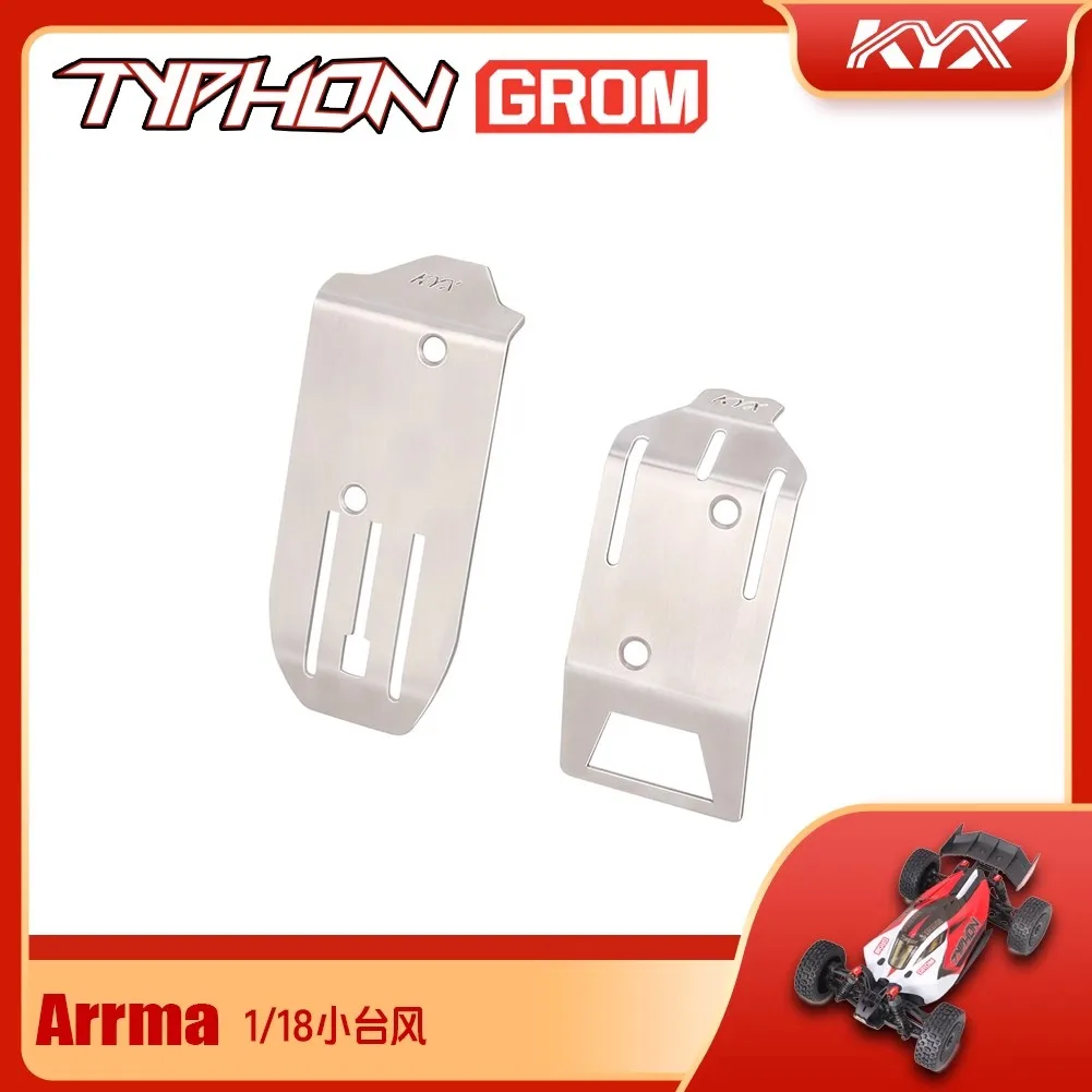 KYX RC model car Arrma ARA2106 1/18 small typhoon stainless steel protective plate front and rear armor
KYX RC model car Arrma ARA2106 1/18 small typhoon stainless steel protective plate front and rear armor