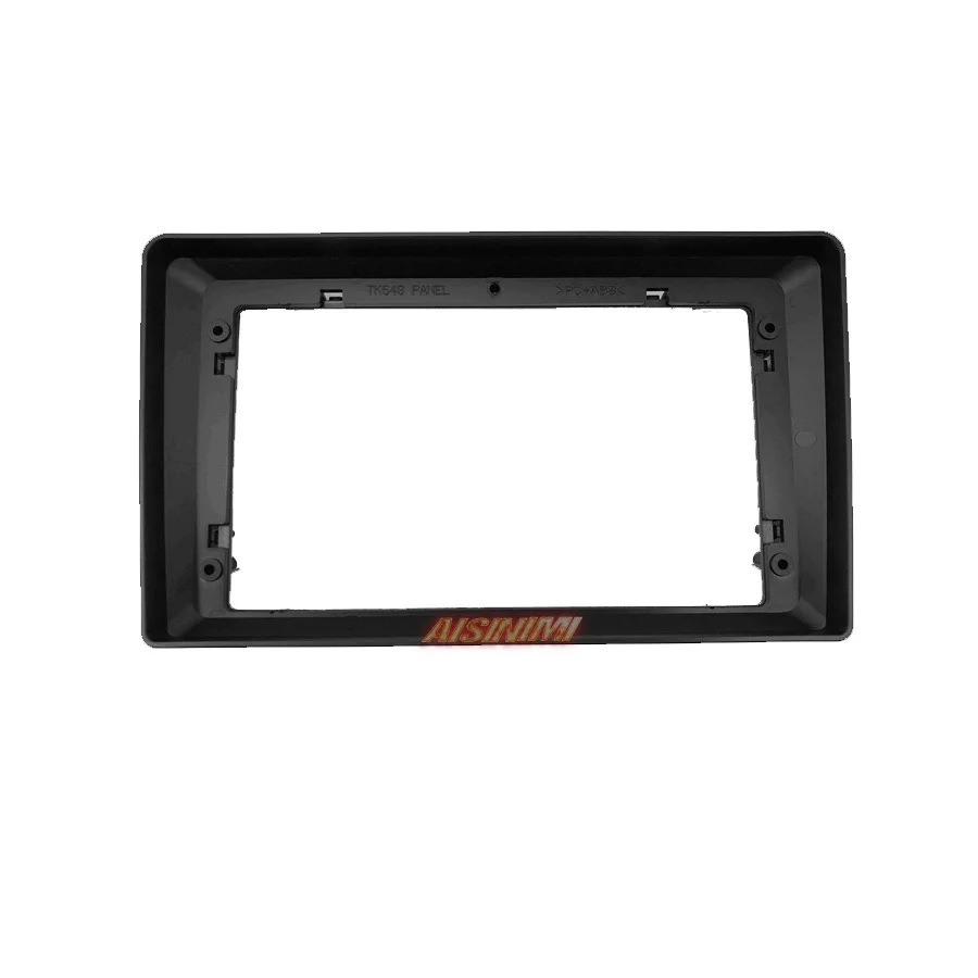 Aisinimi Автомобильная рамка DVD 9 "для Peugeot 207 Автомобильный стерео монитор все в одном
Aisinimi Автомобильная рамка DVD 9 "для Peugeot 207 Автомобильный стерео монитор все в одном