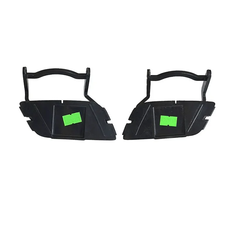 for Audi Q5 2010 2011 2012 Auto Front Left or Right Bumper Headlight Washer Cover Bracket Base Holder
for Audi Q5 2010 2011 2012 Auto Front Left or Right Bumper Headlight Washer Cover Bracket Base Holder