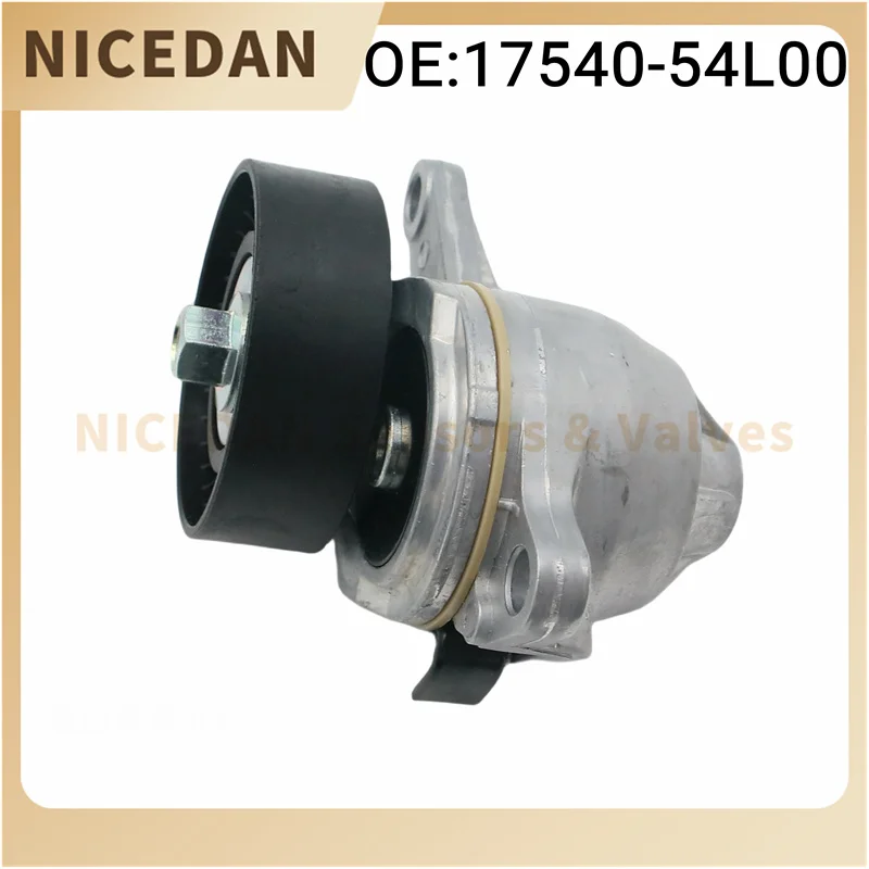 17540-54L00 Belt Tensioner and Pulley Assembly For 2005-2015 Suzuki Grand Vitara /2010-2013 Kizashi 2006-2013 SX4 1754054L00 New
17540-54L00 Belt Tensioner and Pulley Assembly For 2005-2015 Suzuki Grand Vitara /2010-2013 Kizashi 2006-2013 SX4 1754054L00 New