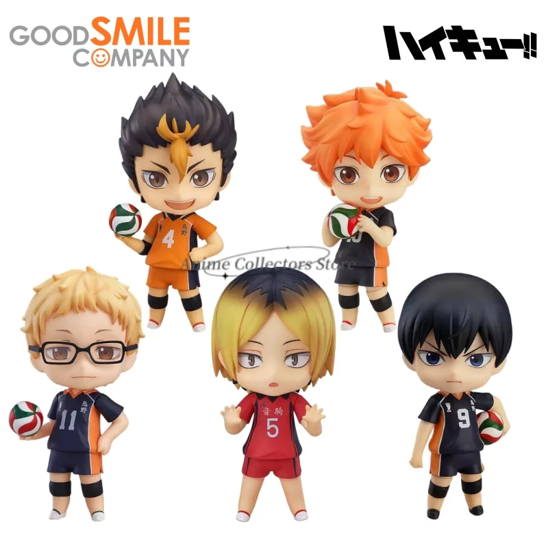 Good Smile Nendoroid Haikyuu GSC Hinata Shoyo Tobio Kageyama Tetsurou Kei Kozume Kenma Kotaro Bokuto Action Figure Toys
Good Smile Nendoroid Haikyuu GSC Hinata Shoyo Tobio Kageyama Tetsurou Kei Kozume Kenma Kotaro Bokuto Action Figure Toys