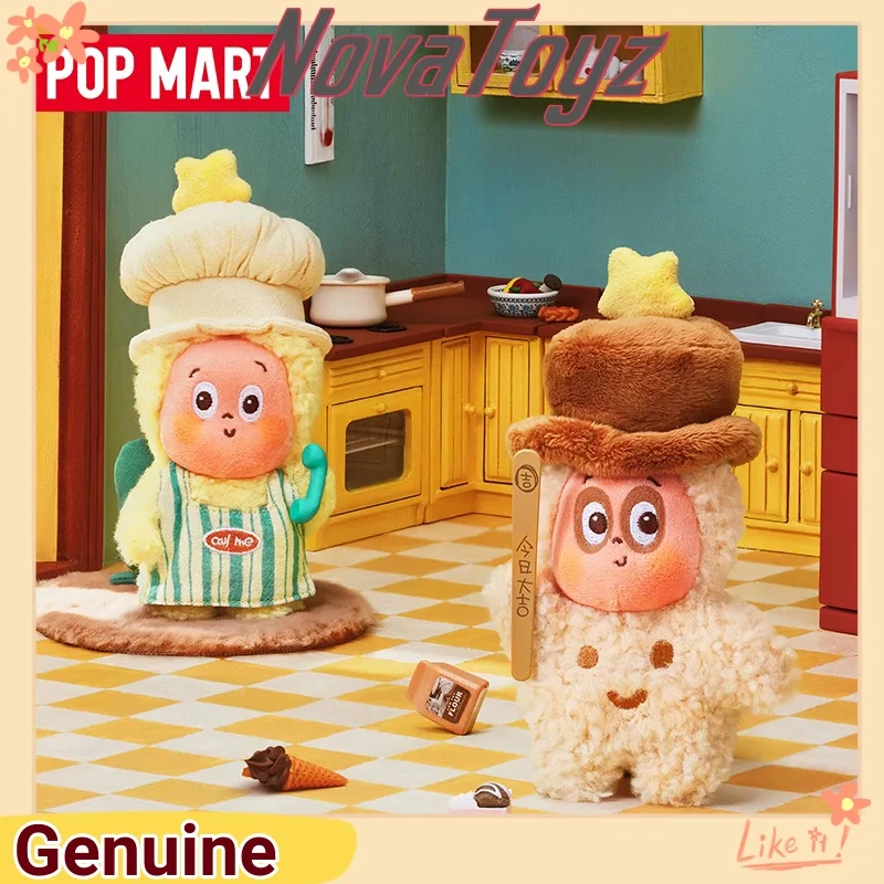2025 New Genuine Pop Mart 123 Star People Series Blind Box Pendant Garage Kit Fashion Doll Trendy Doll Ornament Boy Girl Present
2025 New Genuine Pop Mart 123 Star People Series Blind Box Pendant Garage Kit Fashion Doll Trendy Doll Ornament Boy Girl Present
