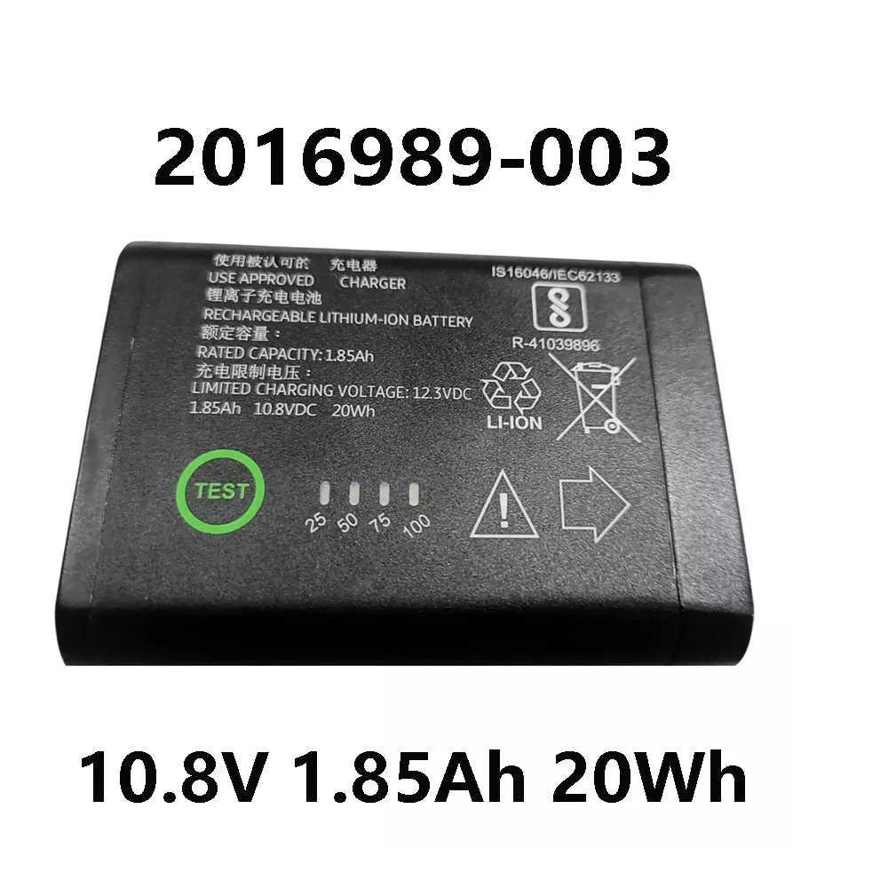 2016989-003 10.8V 1.85Ah 20Wh Battery for GE Healthcare 2016989-002 2016989 042219-01507
2016989-003 10.8V 1.85Ah 20Wh Battery for GE Healthcare 2016989-002 2016989 042219-01507