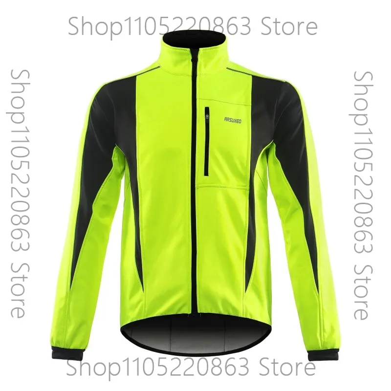 Winter Warm UP Cycling Jacket Breathable Bike Outerwear Windproof Waterproof Cycling Jacket
Winter Warm UP Cycling Jacket Breathable Bike Outerwear Windproof Waterproof Cycling Jacket