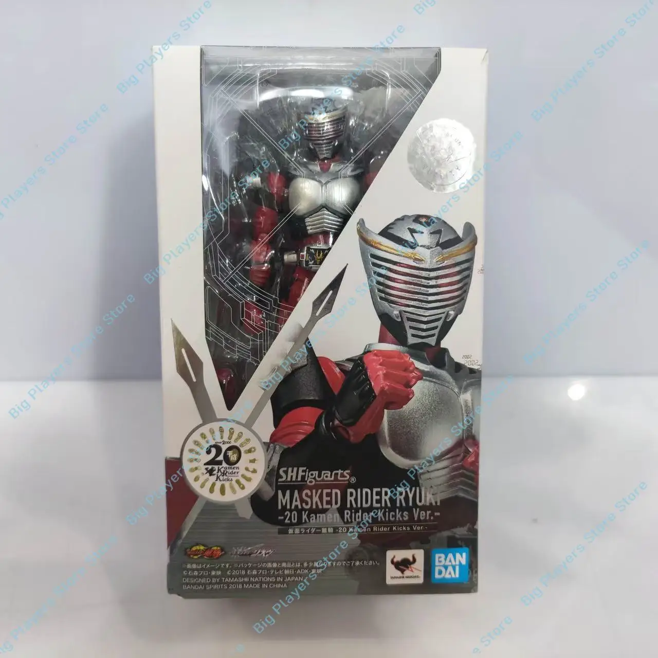 Bandai SHF Kamen Rider Dragon Rider 20th Anniversary Reprint with Platform RYUKI
Bandai SHF Kamen Rider Dragon Rider 20th Anniversary Reprint with Platform RYUKI