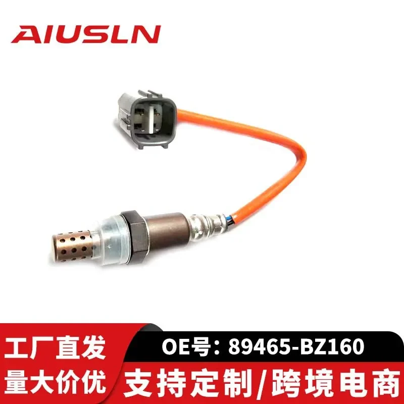 Oxygen Sensor for FAW Senya 89465-BZ160 149100-332
Oxygen Sensor for FAW Senya 89465-BZ160 149100-332