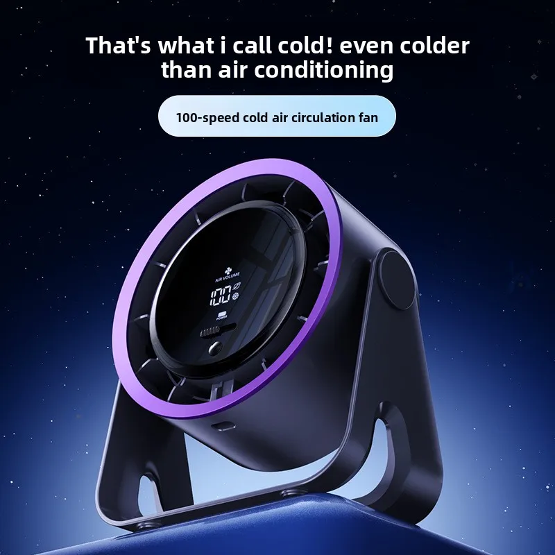Wall-mounted Small Fan Kitchen Toilet Bathroom Dormitory Silent Charging, Long Battery Life, Desktop Electric Fan, Small
Wall-mounted Small Fan Kitchen Toilet Bathroom Dormitory Silent Charging, Long Battery Life, Desktop Electric Fan, Small