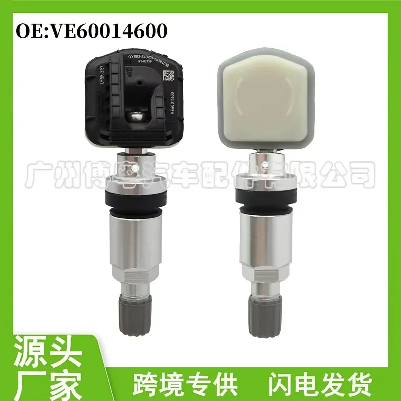 VE60014600 for Weimar Tire Pressure Sensor for Weimar E.5 W6 Auto Parts Wholesale
VE60014600 for Weimar Tire Pressure Sensor for Weimar E.5 W6 Auto Parts Wholesale