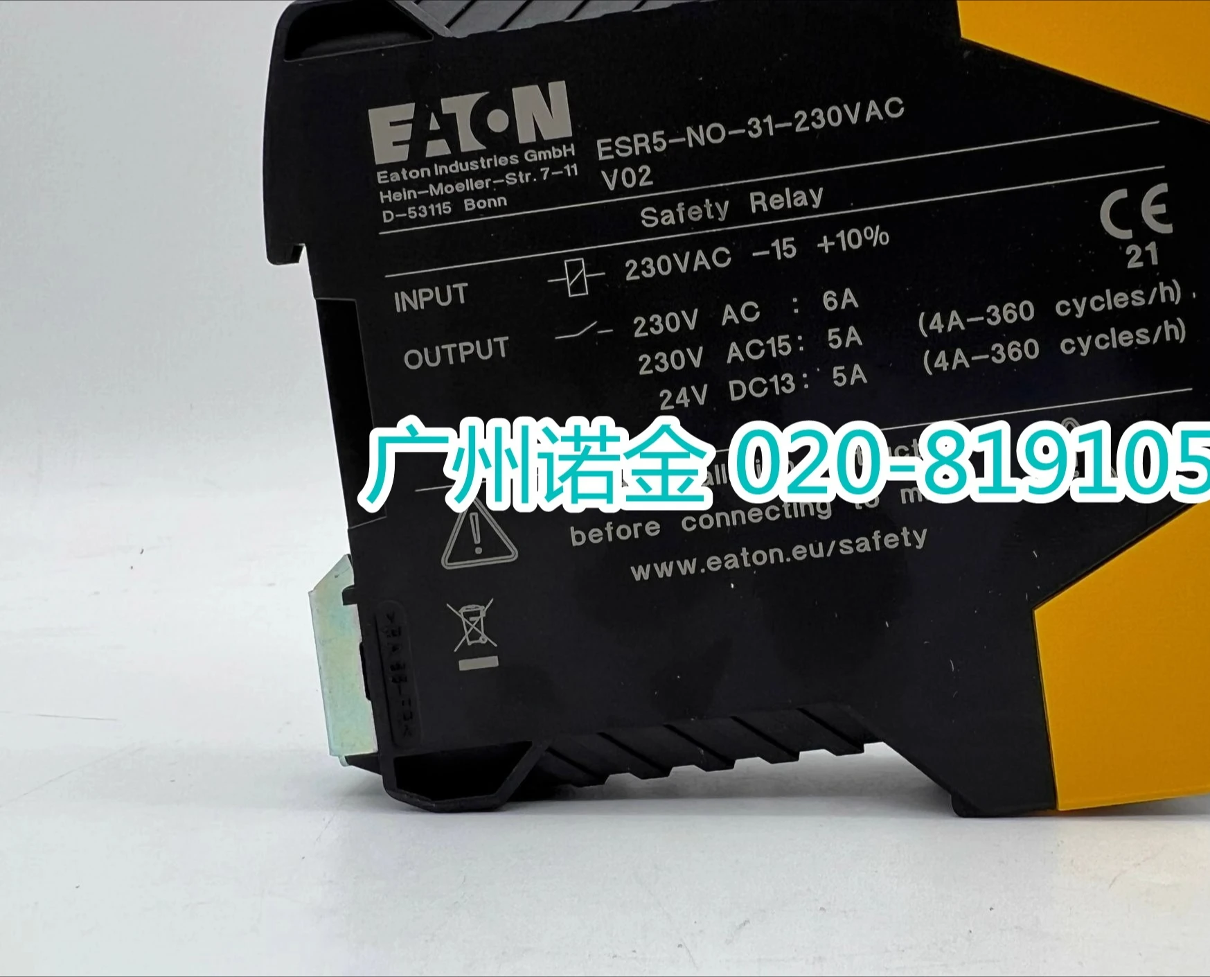 EATON Eaton Muller, Safety Relay ESR5-NO-31-230VAC Dual Channel, Original Brand New Spot 
EATON Eaton Muller, Safety Relay ESR5-NO-31-230VAC Dual Channel, Original Brand New Spot