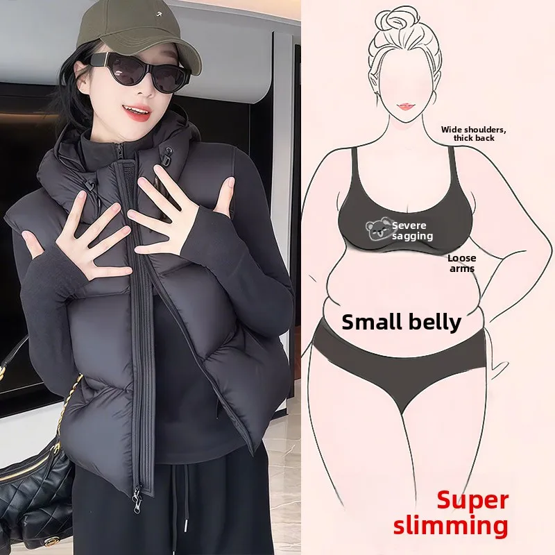 Ladies Loose Fit Hooded Vest Korean Style Fashionable Autumn Winter Cotton Jacket plus Size Casual Wear Short Sleeve Zipper
Ladies Loose Fit Hooded Vest Korean Style Fashionable Autumn Winter Cotton Jacket plus Size Casual Wear Short Sleeve Zipper