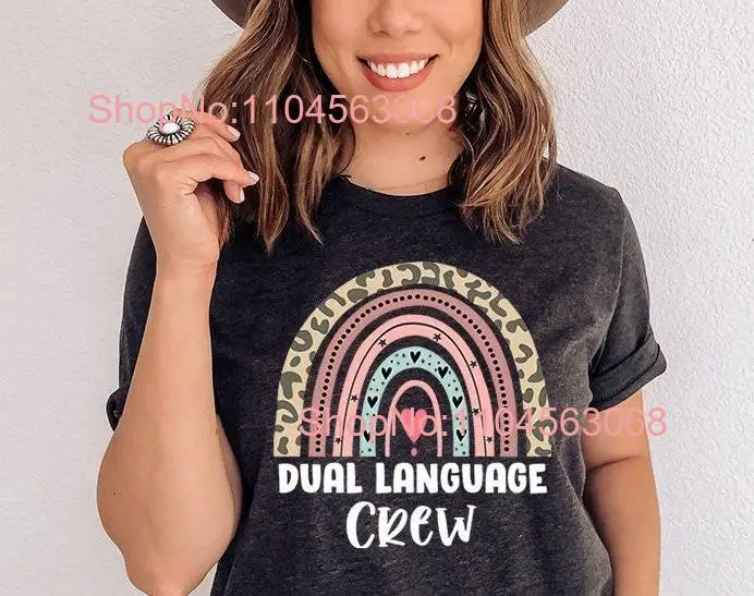 Dual Language Crew Teacher T Shirt Bilingual Second English as ESL Elementary long or short sleeves
Dual Language Crew Teacher T Shirt Bilingual Second English as ESL Elementary long or short sleeves