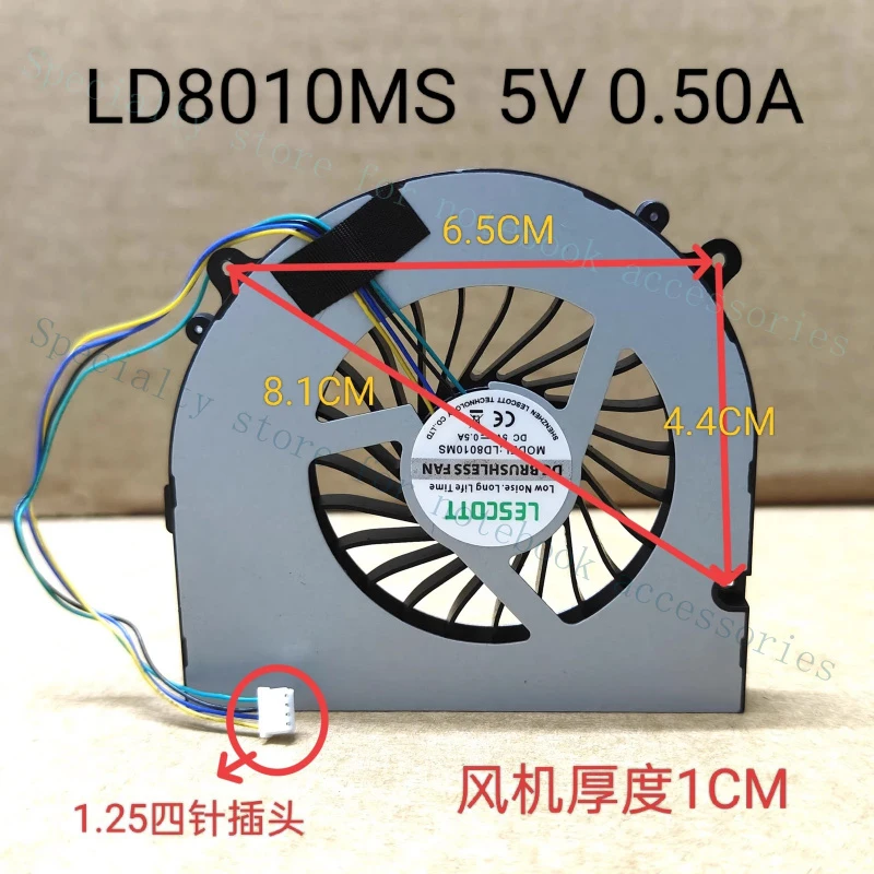 НОВЫЙ Вентилятор охлаждения процессора для ноутбука A+ LD8010MS DC5V 0.5A
НОВЫЙ Вентилятор охлаждения процессора для ноутбука A+ LD8010MS DC5V 0.5A