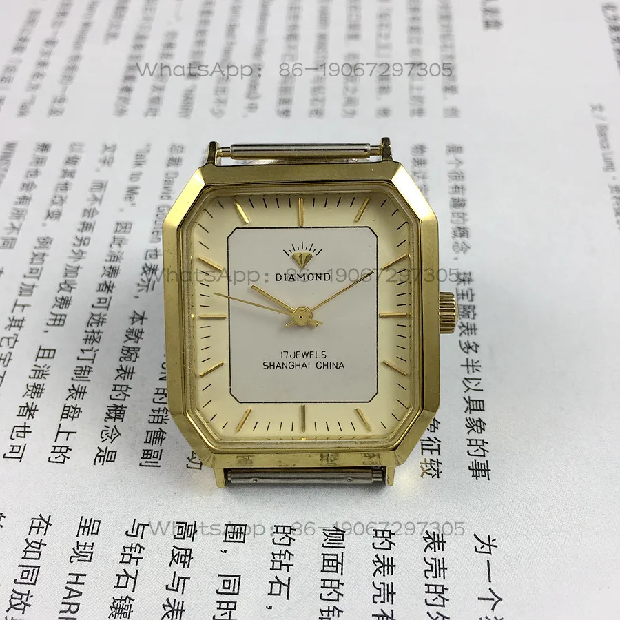 Diamond Octagonal Manual Mechanical Watch, Yellow Case Yellow Dial 32mm with Free Strap Original Shanghai Stock
Diamond Octagonal Manual Mechanical Watch, Yellow Case Yellow Dial 32mm with Free Strap Original Shanghai Stock