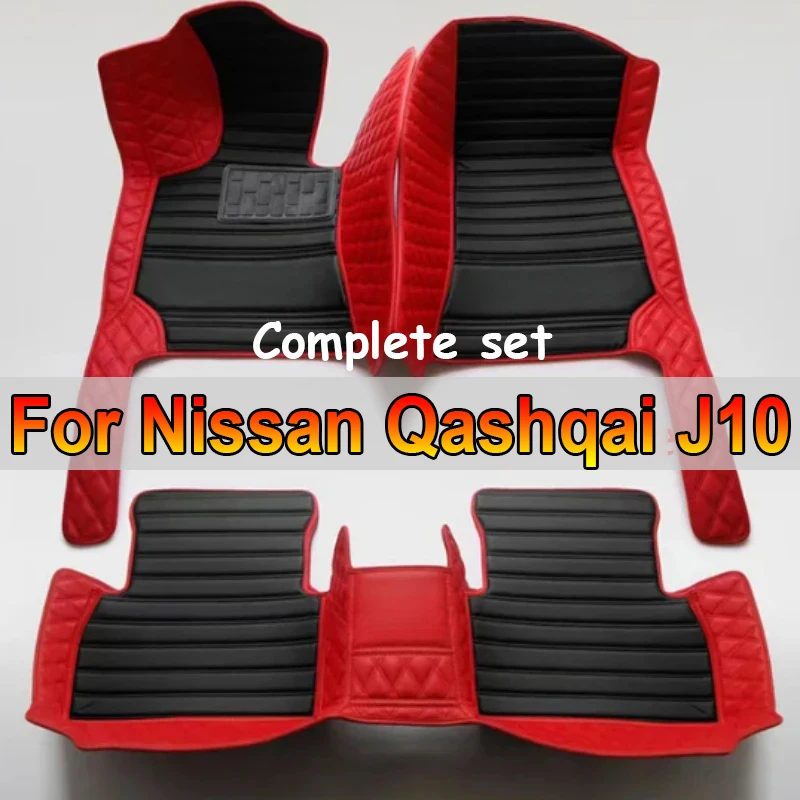 Custom Made Leather Car Floor Mats For Nissan Qashqai J10 2007 2008 2009 2010 2011 2012 2014 Carpets Rugs Foot Pads Accessories
Custom Made Leather Car Floor Mats For Nissan Qashqai J10 2007 2008 2009 2010 2011 2012 2014 Carpets Rugs Foot Pads Accessories