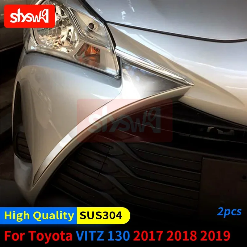 Для Toyota Vitz 130S хэтчбек, решетка переднего бампера, хромированная боковая накладка, модифицированное внешнее молдинг, 2 шт., SUS304, автостайлинг
Для Toyota Vitz 130S хэтчбек, решетка переднего бампера, хромированная боковая накладка, модифицированное внешнее молдинг, 2 шт., SUS304, автостайлинг