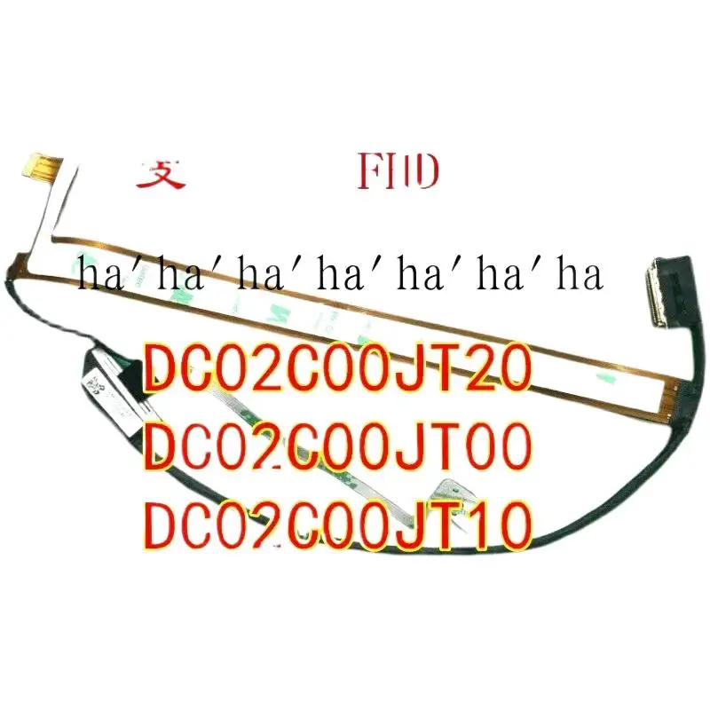 * GL4A0 for Lenovo Thinkpad L14 Gen 1 2 screen cable cable 5C10X67072 DC02C00JT20/*・ω
* GL4A0 for Lenovo Thinkpad L14 Gen 1 2 screen cable cable 5C10X67072 DC02C00JT20/*・ω
