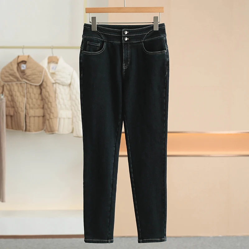 High Waist Fleece Lined Slim Fit Denim Jeans Xking Contain Sticky Fiber Slight Elasticity Winter New Women's Fashion 2024
High Waist Fleece Lined Slim Fit Denim Jeans Xking Contain Sticky Fiber Slight Elasticity Winter New Women's Fashion 2024