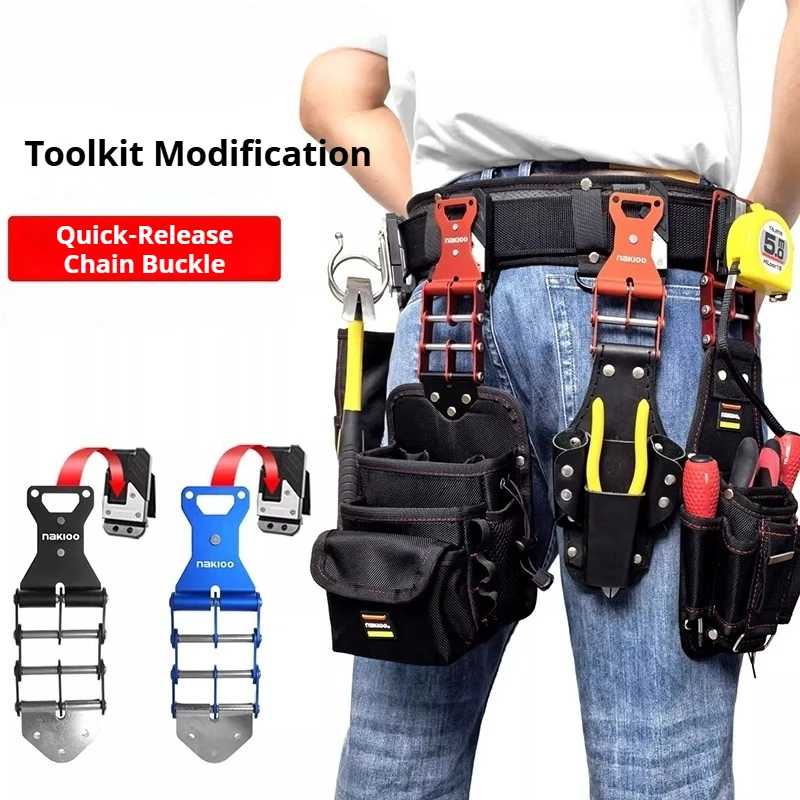 Tool Waist Bag Quick Hanging Practical Electrician Modification Kit Fanny Pack Fixed Rotating Hanger Buckle Waist Tool Accessory
Tool Waist Bag Quick Hanging Practical Electrician Modification Kit Fanny Pack Fixed Rotating Hanger Buckle Waist Tool Accessory