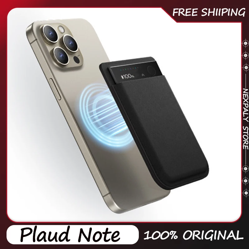 Plaud Note Pro/Plaud Note Magnetic Leather Case Portable Card Bag Thickness 0.29cm Official Accessories 100% Original
Plaud Note Pro/Plaud Note Magnetic Leather Case Portable Card Bag Thickness 0.29cm Official Accessories 100% Original