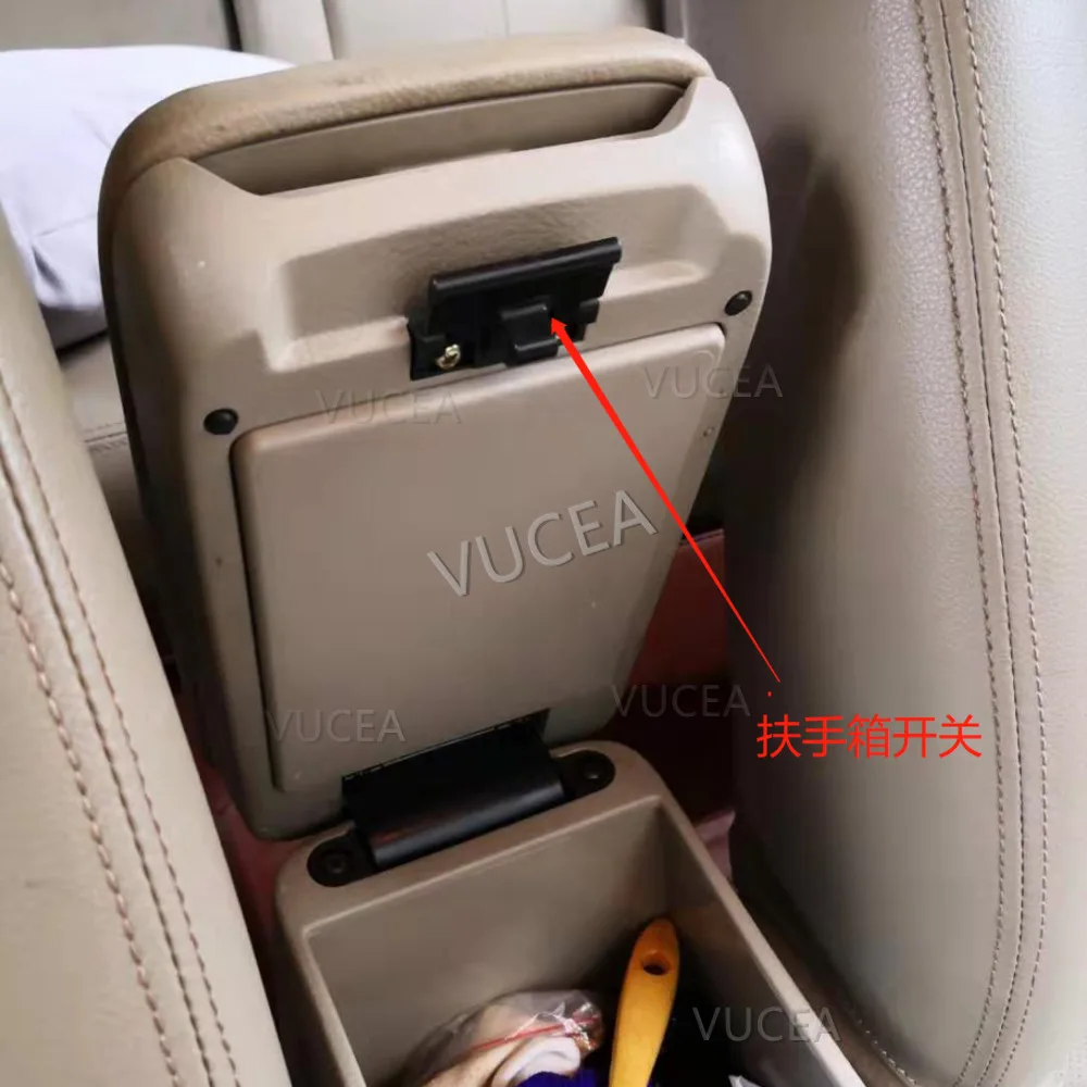 Suitable For Lifan 620 Armrest Box Switch Armrest Box Lock Central Storage Box Switch Storage Box Lock
Suitable For Lifan 620 Armrest Box Switch Armrest Box Lock Central Storage Box Switch Storage Box Lock