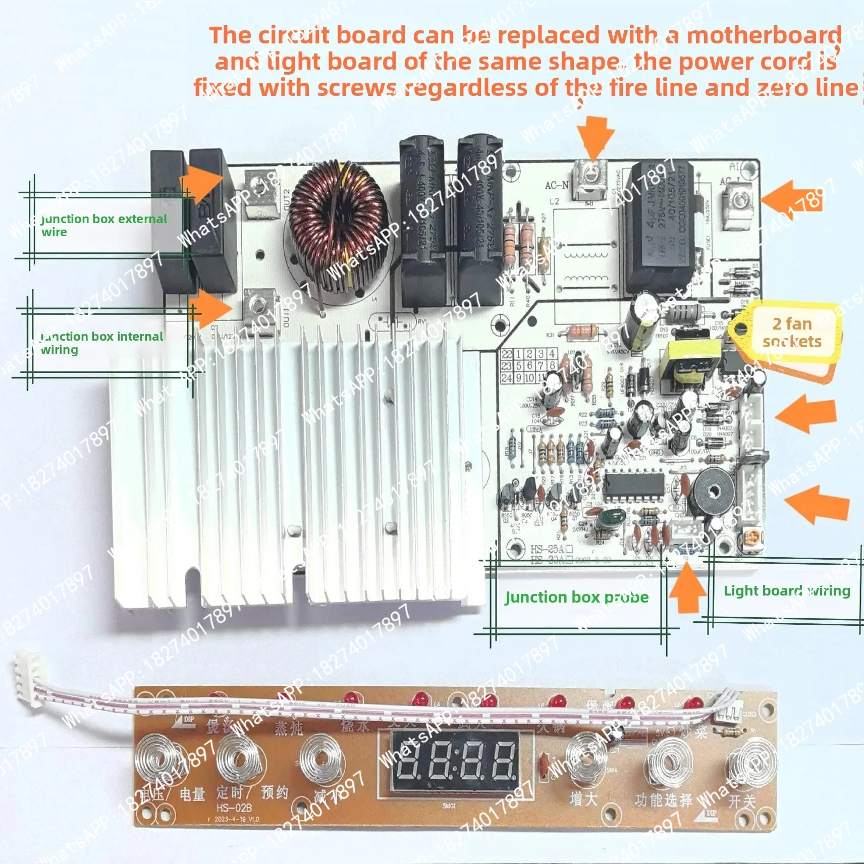 a set of light boards of the same shape can be replaced For 3500W induction cooker repair motherboard,
a set of light boards of the same shape can be replaced For 3500W induction cooker repair motherboard,