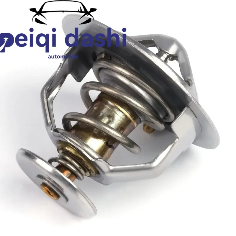 25500-3C100 255003 C100 автозапчасти Термостат для HYUNDAI SONATA
25500-3C100 255003 C100 автозапчасти Термостат для HYUNDAI SONATA