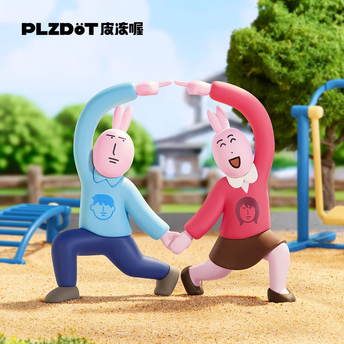 My Friend Rabbit Pink Rabbit Merge Series Blind Box Toys Mystery Box Kawaii Model Anime Figure Collection Dolls for Girls Toys
My Friend Rabbit Pink Rabbit Merge Series Blind Box Toys Mystery Box Kawaii Model Anime Figure Collection Dolls for Girls Toys