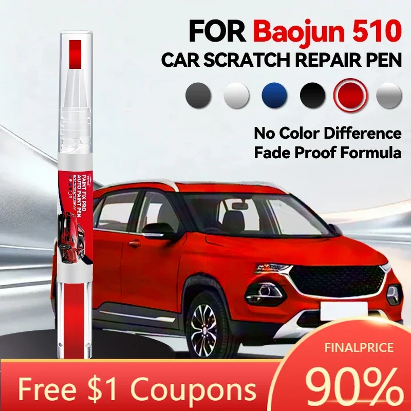 2026 Car Tool Accessories Car Paint Repair Pen For Baojun 510 Scratch Repair Accessories Asphalt Blue White Red Midnight Black S
2026 Car Tool Accessories Car Paint Repair Pen For Baojun 510 Scratch Repair Accessories Asphalt Blue White Red Midnight Black S