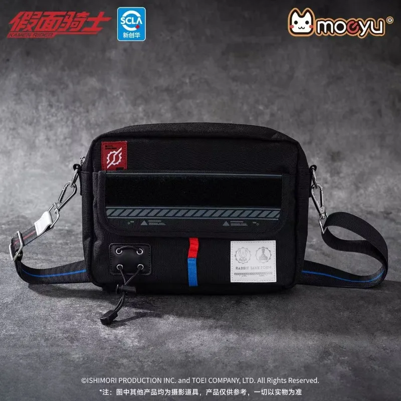 Kamen Rider Build Package Сумка через плечо Легкий повседневный рюкзак на одно плечо для поездок на работу Сумка для хранения украшений для покупок
Kamen Rider Build Package Сумка через плечо Легкий повседневный рюкзак на одно плечо для поездок на работу Сумка для хранения украшений для покупок